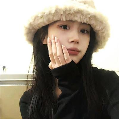 外来妹
